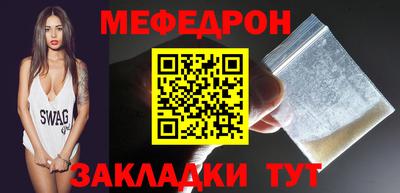 кокаин VHQ Коломна