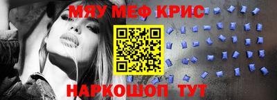 бутик Кохма